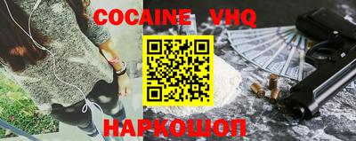 бутират Гусиноозёрск