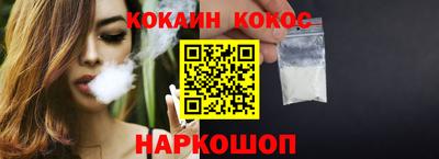 МДМА Гусев