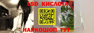 МДМА Гусев