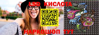 гашишное масло Гусь-Хрустальный