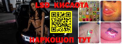 МДМА Гусев
