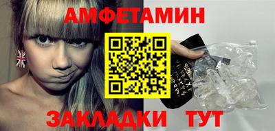 гашишное масло Гусь-Хрустальный