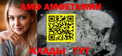 бутират Гусиноозёрск