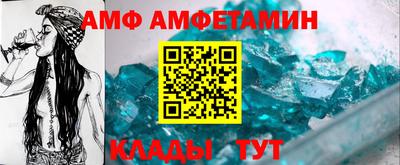 гашишное масло Гусь-Хрустальный