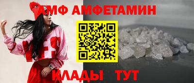 гашишное масло Гусь-Хрустальный
